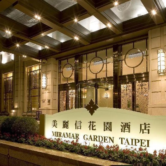 Miramar Garden Taipei Thumbnail