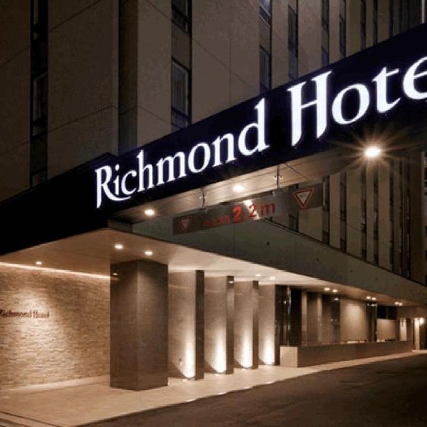 Richmond Hotel Akita Ekimae