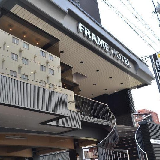 Frame Hotel Sapporo Thumbnail