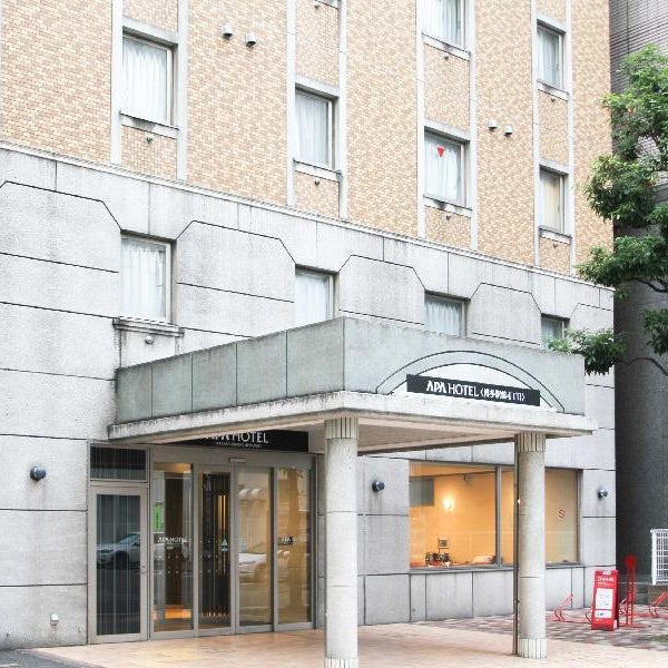 APA Hotel Hakata Ekimae 4 chome