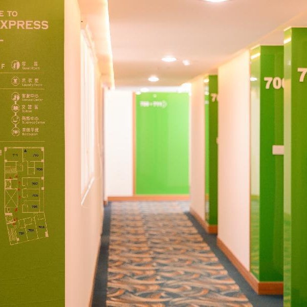 KIWI EXPRESS HOTEL-Taichung Station Branch 1 Thumbnail