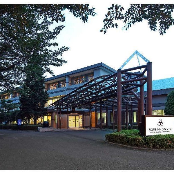 Route Inn Grantia Fukuoka Miyawaka - Wakita Onsen