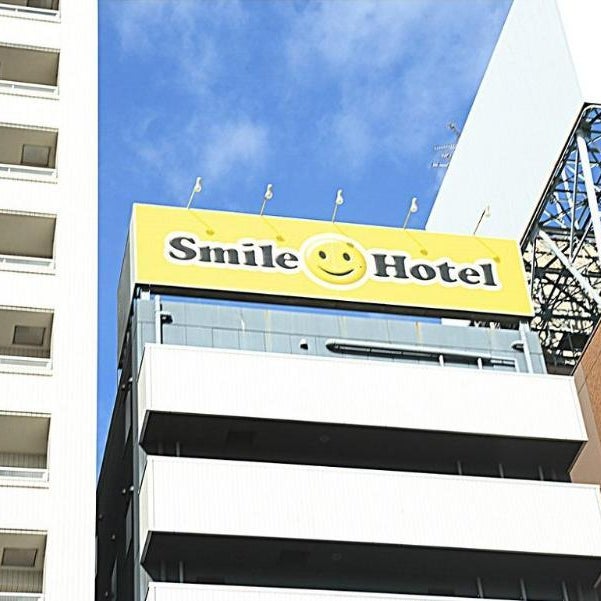 Smile Hotel Namba Thumbnail