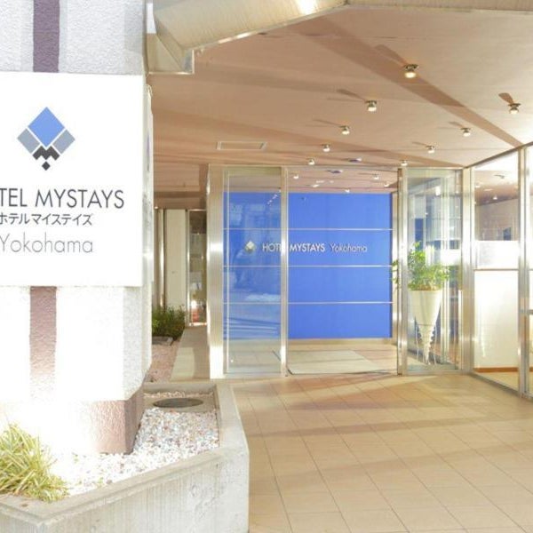 Hotel Mystays Yokohama Thumbnail