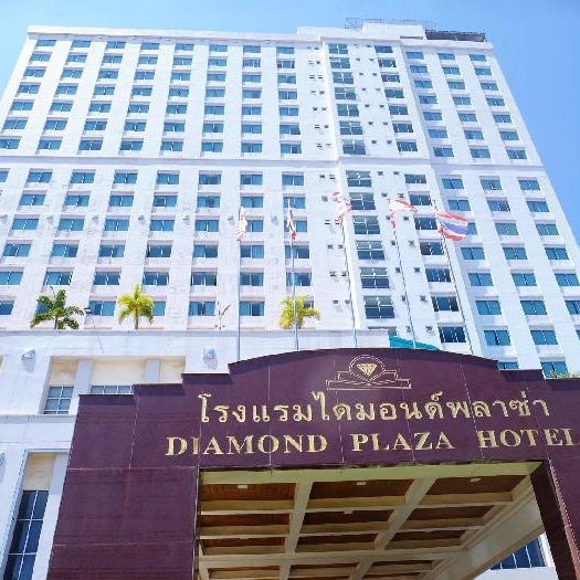 Diamond Plaza Hotel Suratthani