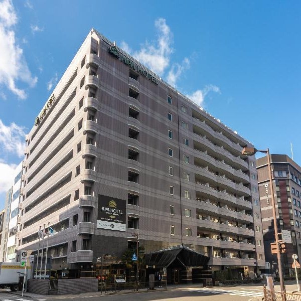 Apa Hotel Kyoto-Ekimae Thumbnail