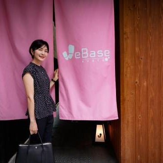 WeBase KYOTO  Thumbnail