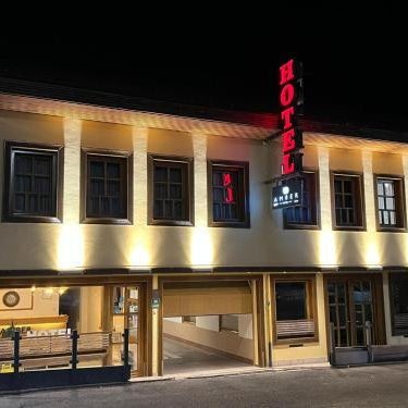 Amber Hotel