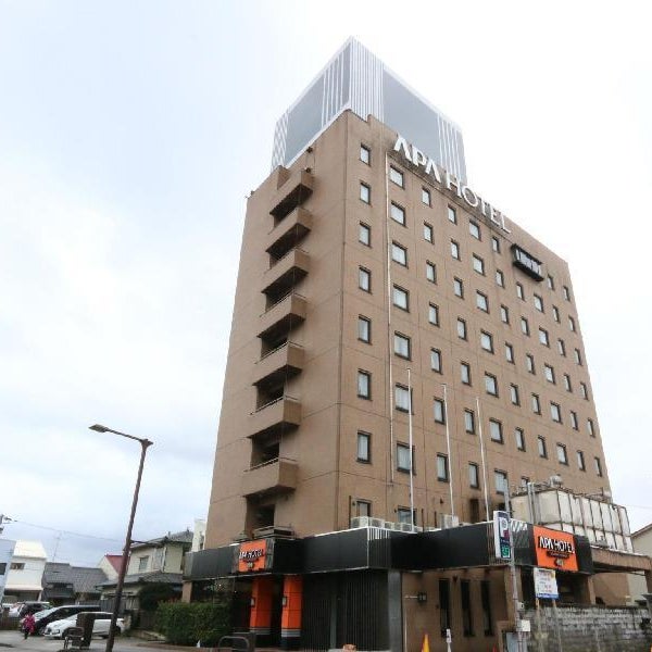 Apa Hotel Kanazawa-Katamachi