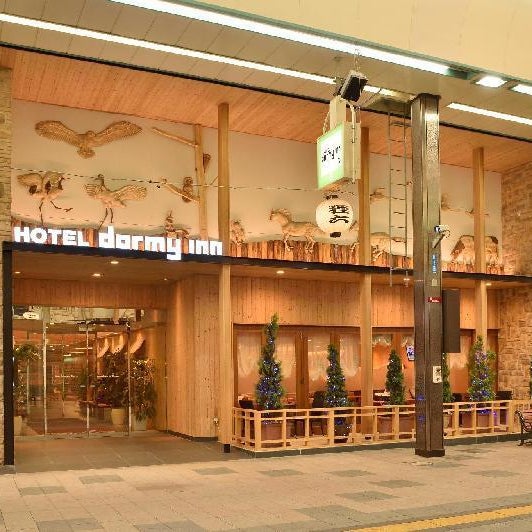 Dormy Inn Premium Sapporo