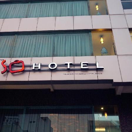 So Hotel Thumbnail