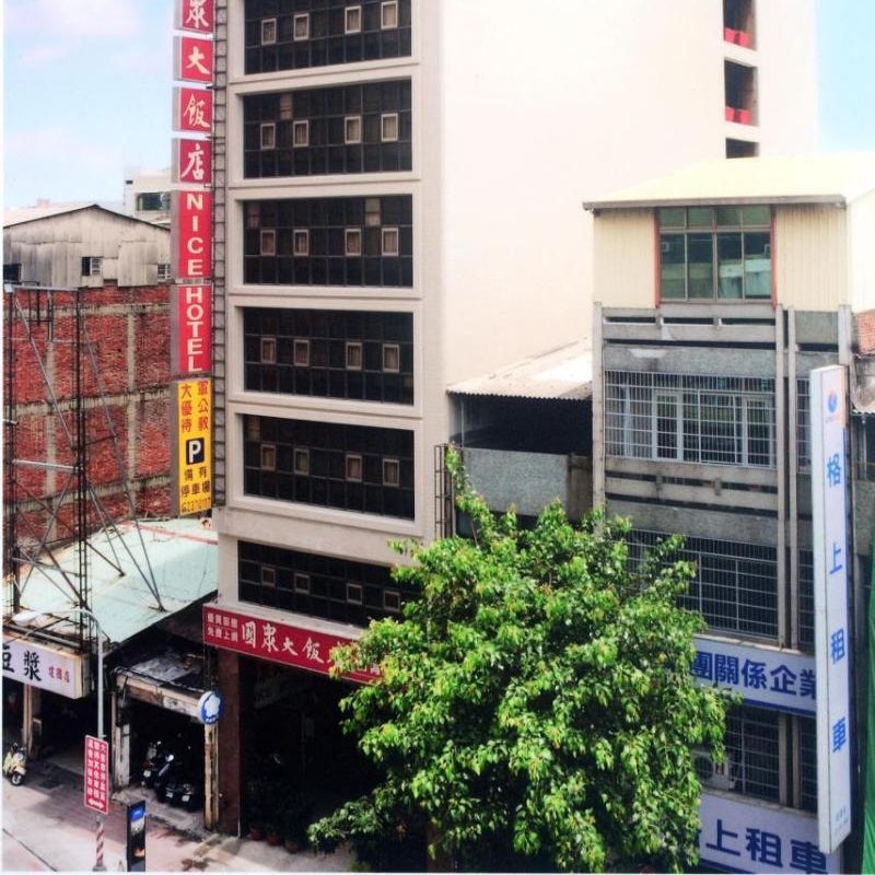 LI QING Hotel