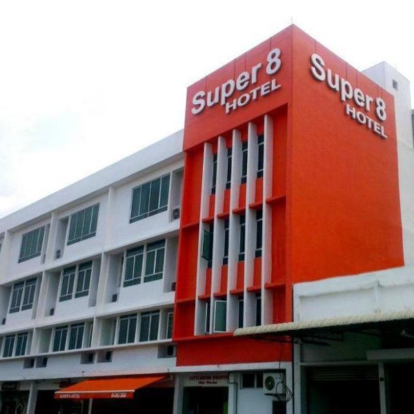 Super 8 Hotel @ Georgetown Thumbnail