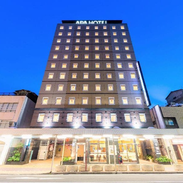 Apa Hotel Niigata-Furumachi