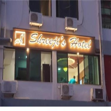 Hotel Shreeji's Thumbnail