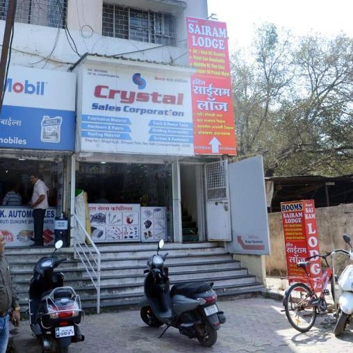 Hotel Sairam Lodge
