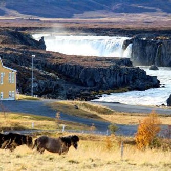 Hótel Goðafoss Fosshóll Thumbnail