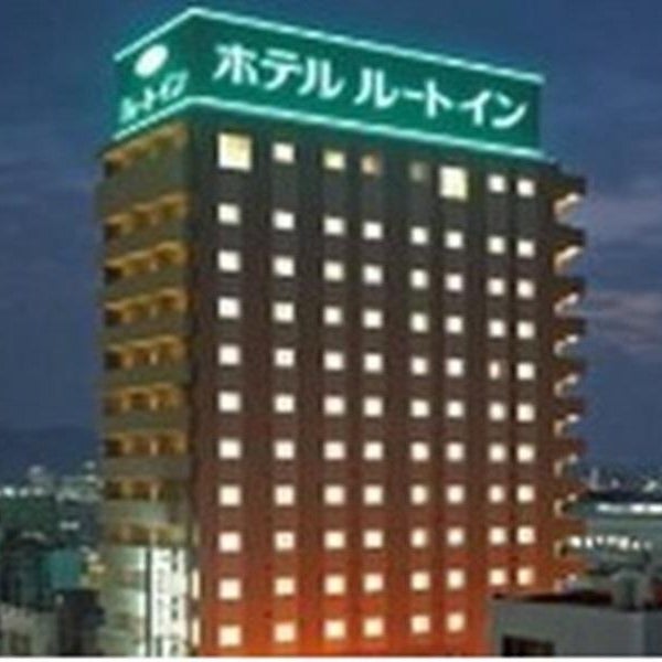 Hotel Route Inn Tokuyama Ekimae