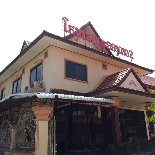 La Ong Dao Hotel 2 Thumbnail