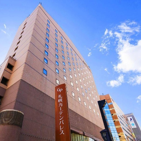 Sapporo Garden Palace Thumbnail