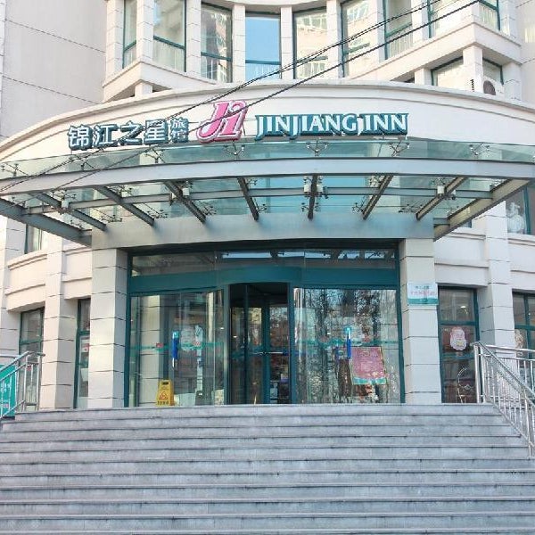 Jinjiang Inn Beijing Changchun Street