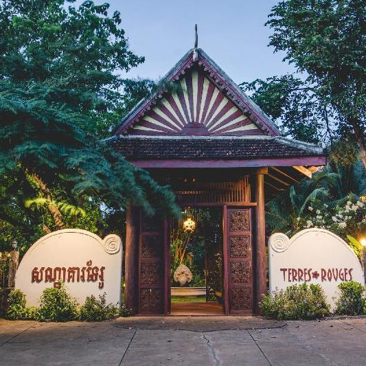 Terres Rouges Lodge Thumbnail