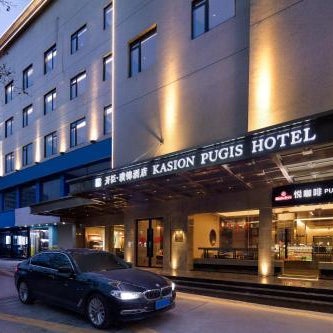 Kasion Pugis Hotel Thumbnail