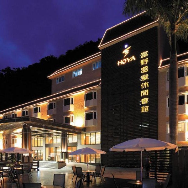 Hoya Hot Springs Resort & Spa