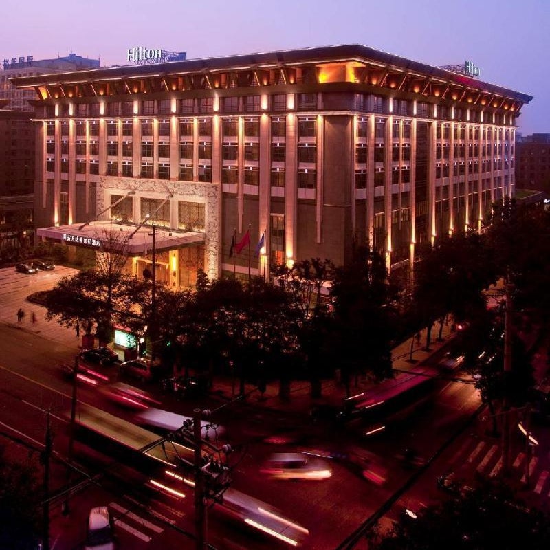 Hilton Xian Thumbnail