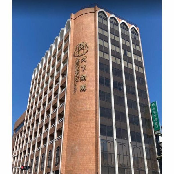 Provintia Hotel