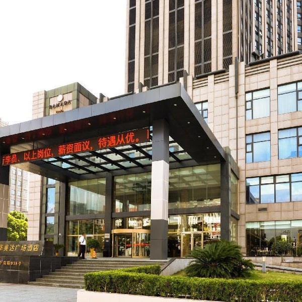 Fairfield by Marriott Shanghai Pudong South