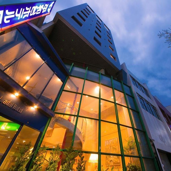 Heiwadai Hotel 5 Thumbnail