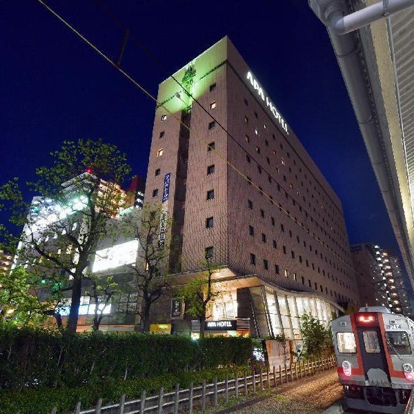APA Hotel Ogaki-Ekimae