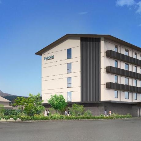 Fairfield by Marriott Kumamoto Aso