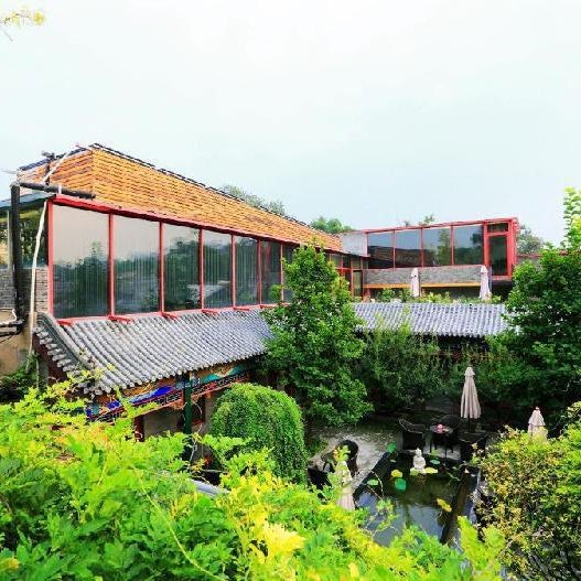 Hotel Cote Cour Deductive Beijing Thumbnail