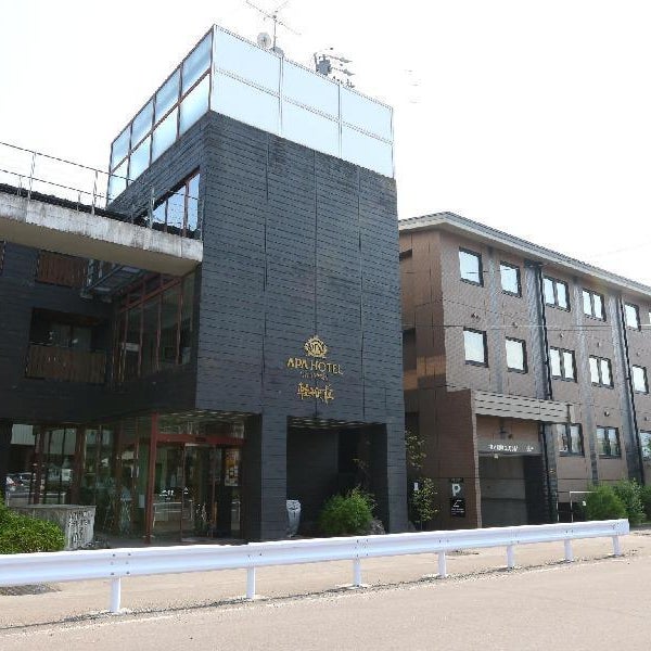Apa Hotel Karuizawa Ekimae Karuizawaso