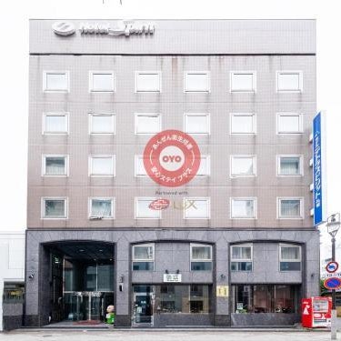 Hotel Tetora Spirit Sapporo