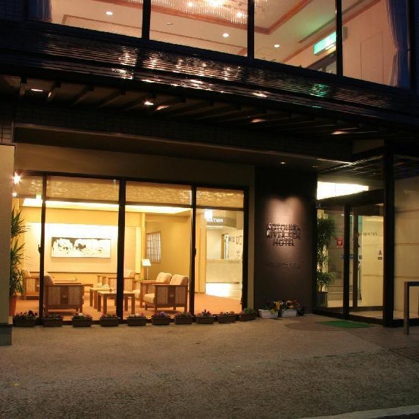 Kotohira Riverside Hotel