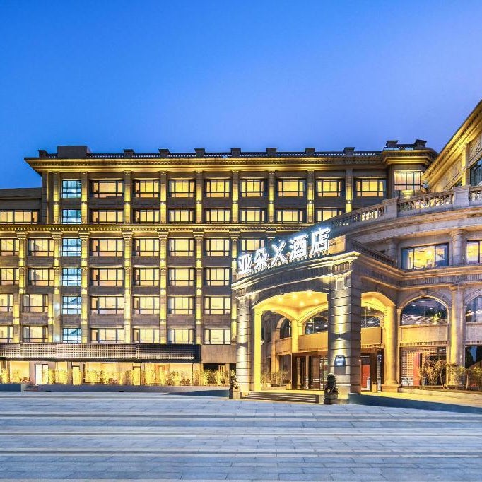 Atour X HotelNingbo Railway Station Liuting Street