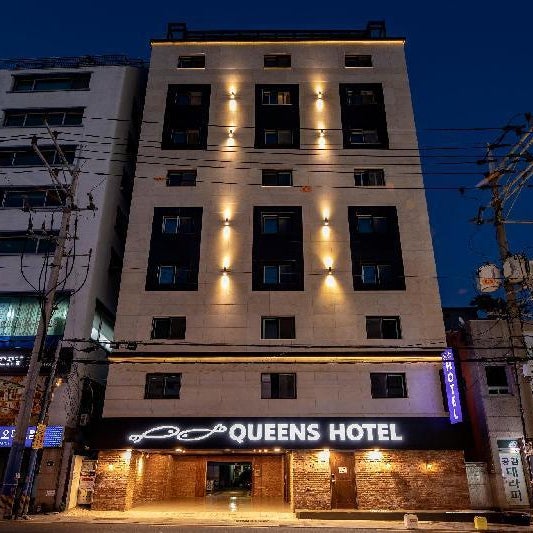Queens Hotel Seomyeon Busan Thumbnail