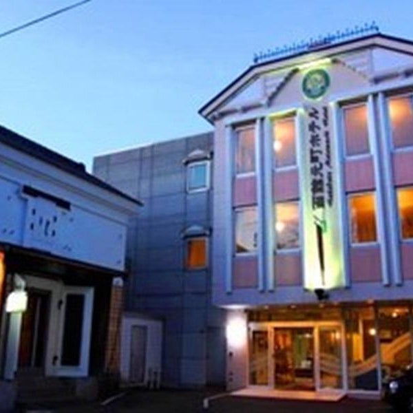 Hakodate Motomachi Hotel