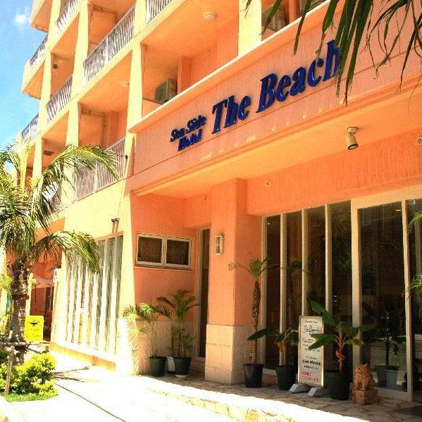 Seaside Hotel The Beach