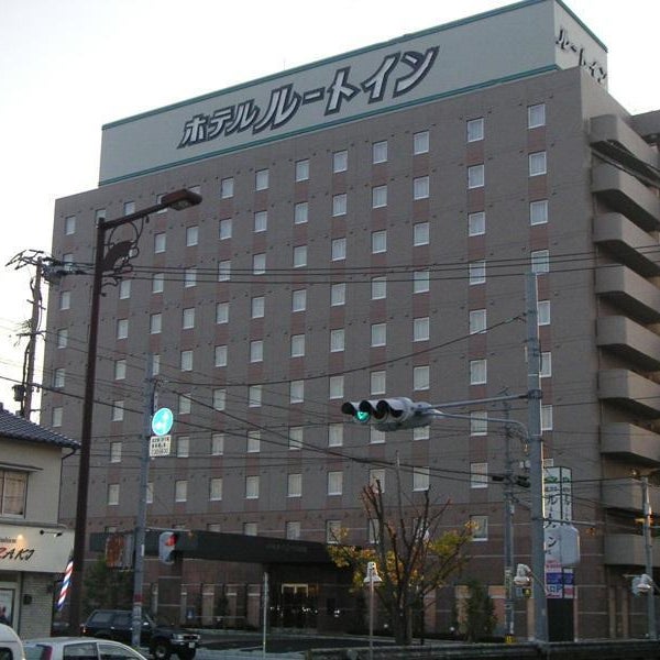 Hotel Route Inn Nakatsu Ekimae