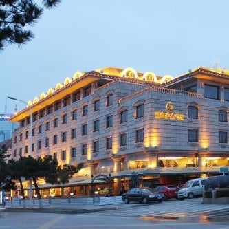 Qingdao Oceanwide Elite Hotel Thumbnail
