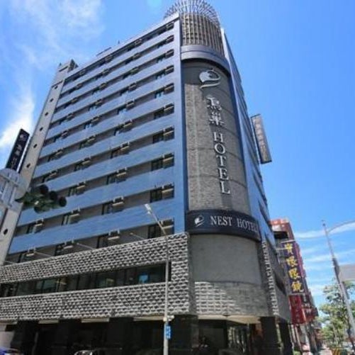 Nest Hotel