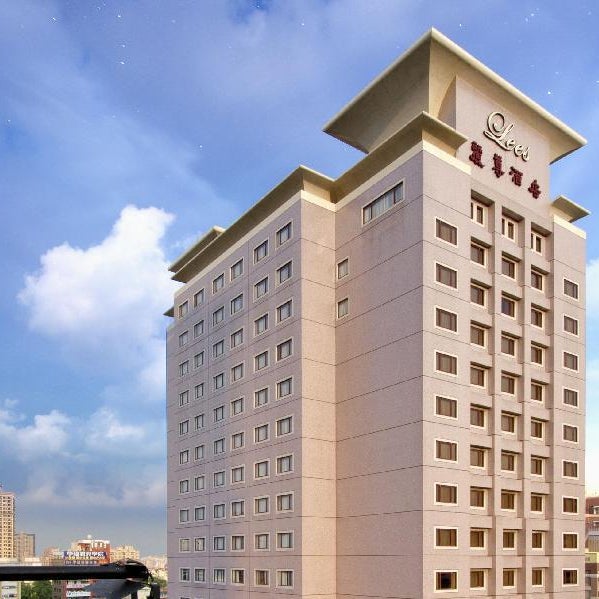 The Lees Hotel Thumbnail