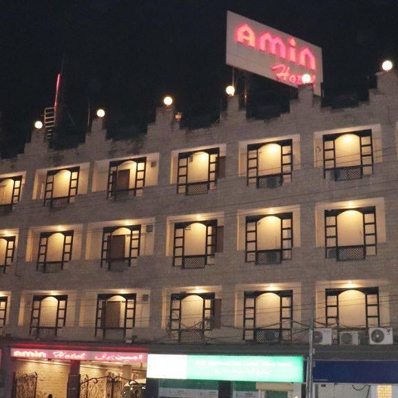Amin Hotel Peshawar Thumbnail