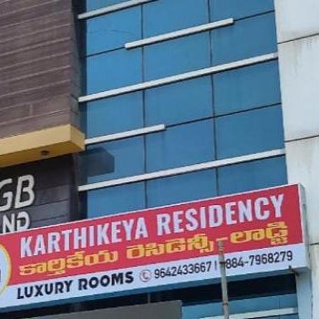 Karthikeya Residency