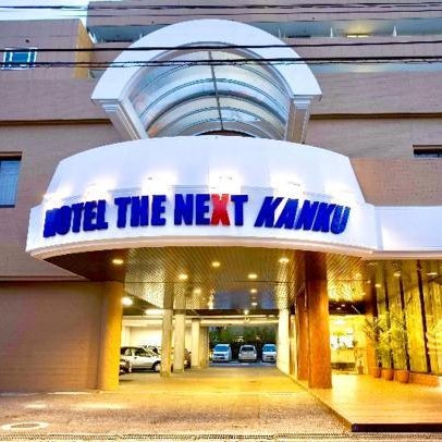HOTEL THE NEXT KANKU Thumbnail