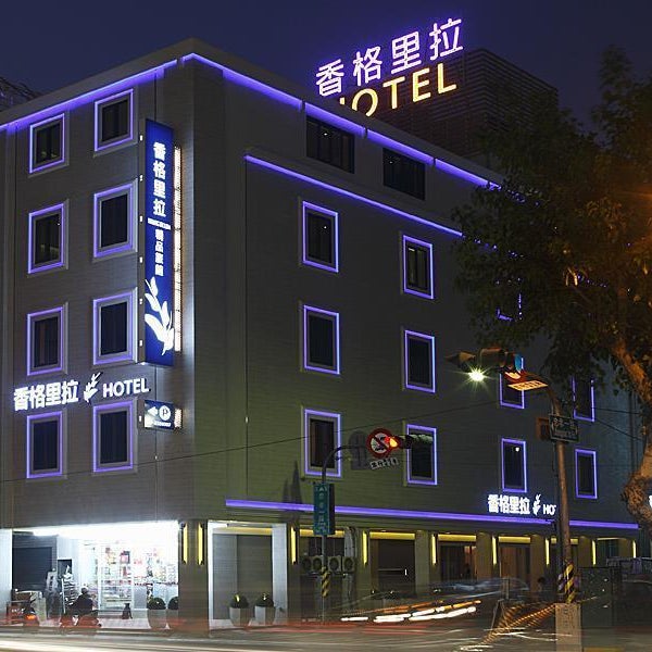 Hsiangkelira Hotel